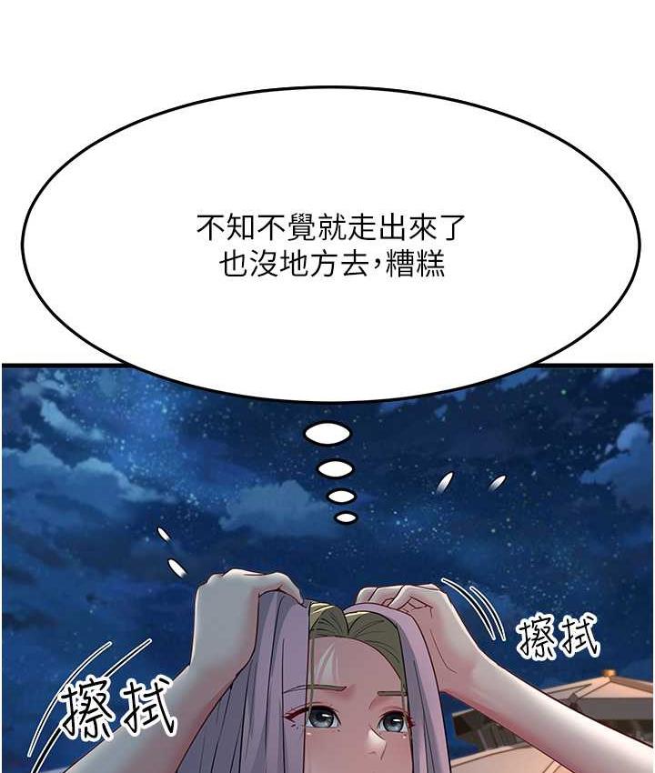 166.jpg