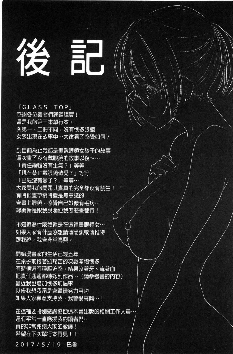 97.jpg