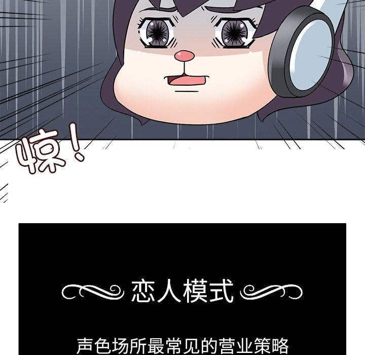 53.jpg