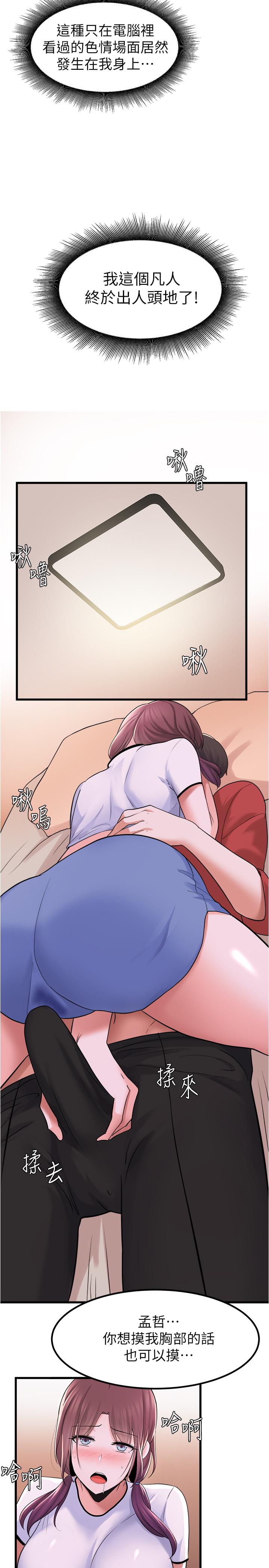 40.jpg