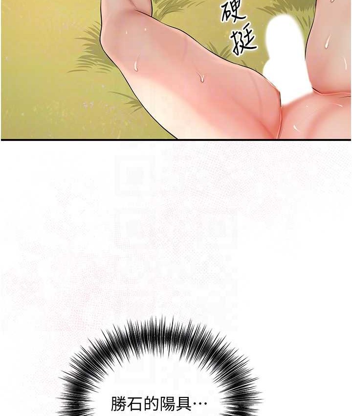 82.jpg