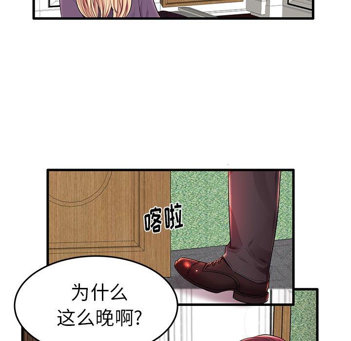 77.jpg