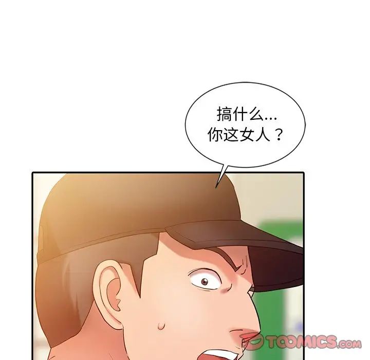 53.jpg