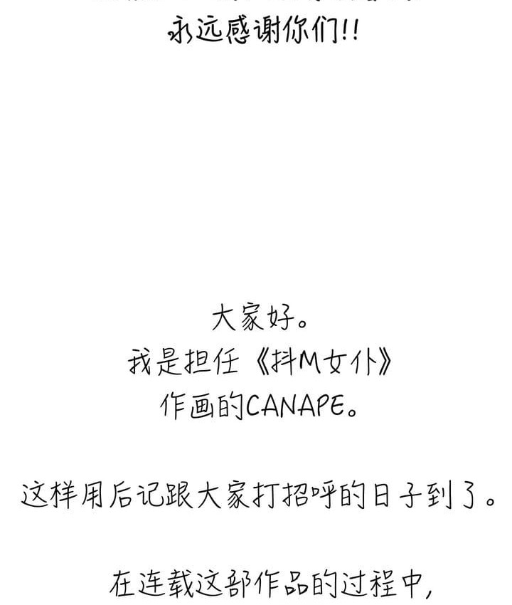 164.jpg