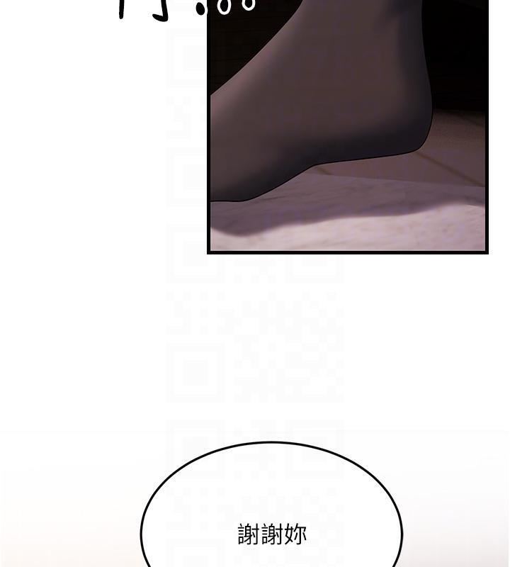 150.jpg