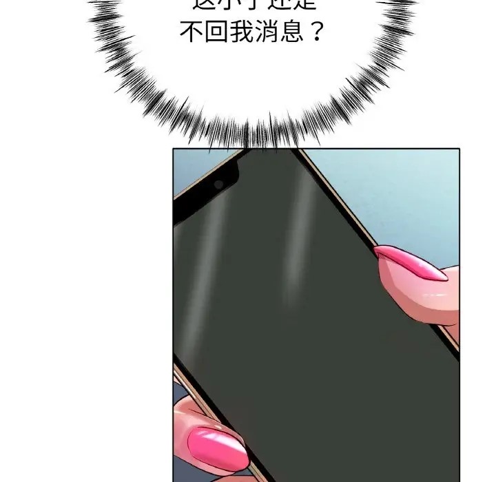 176.jpg