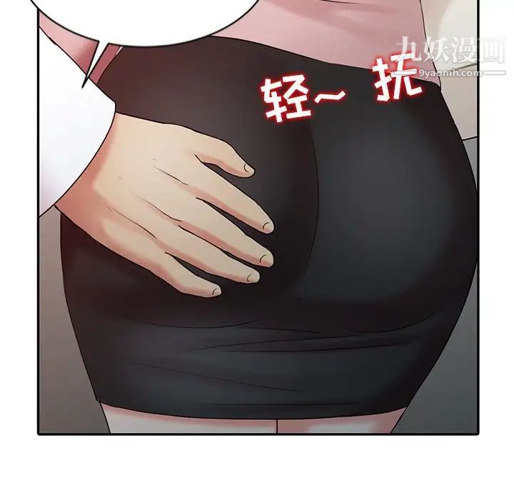 94.jpg