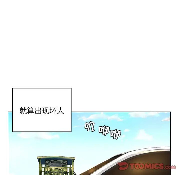79.jpg