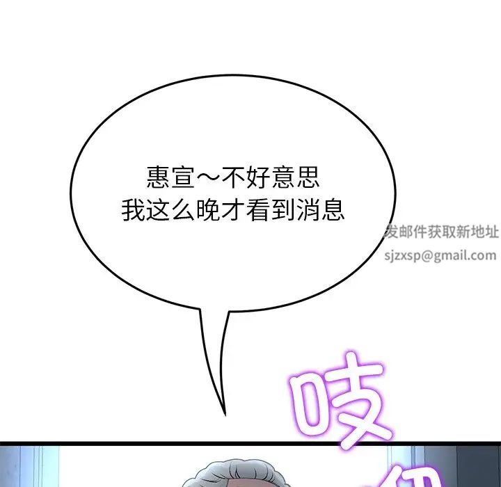 93.jpg