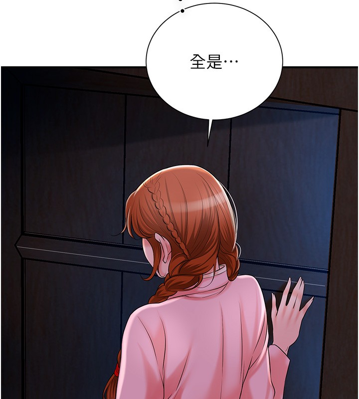 79.jpg
