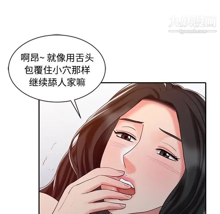 52.jpg