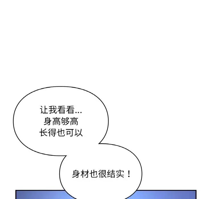 108.jpg