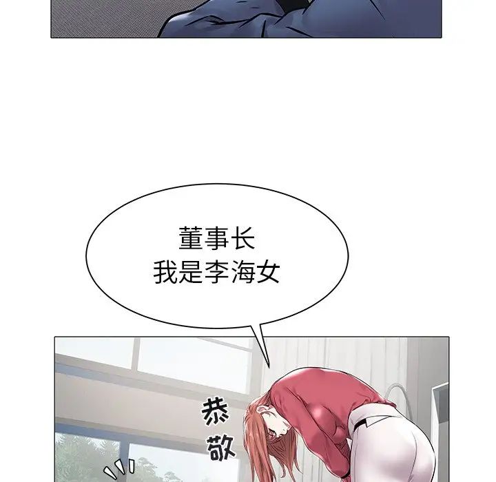 103.jpg