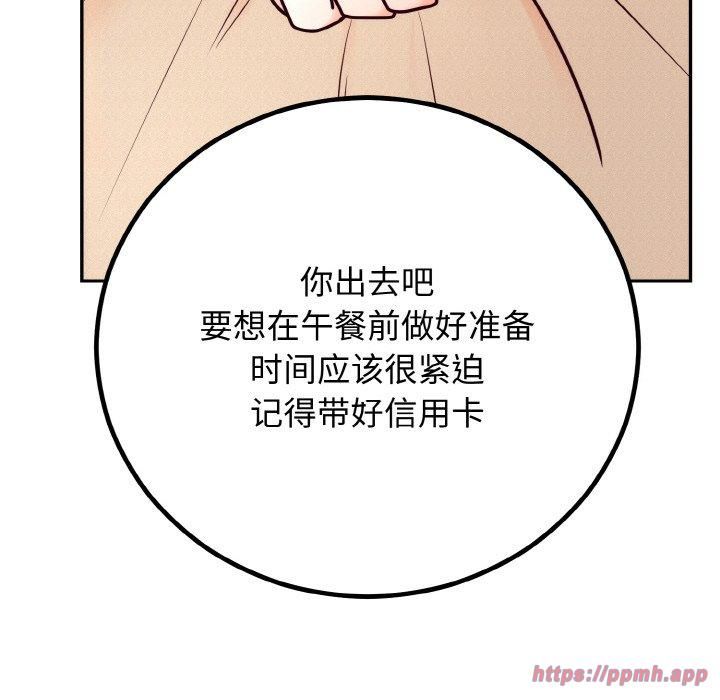 112.jpg