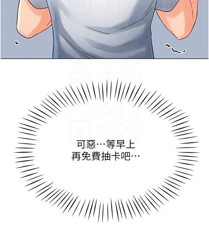 67.jpg
