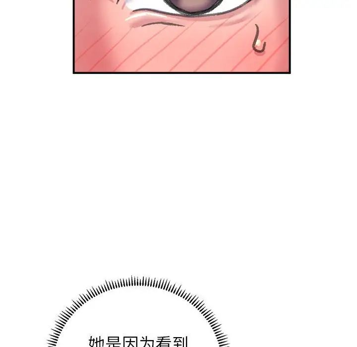 194.jpg