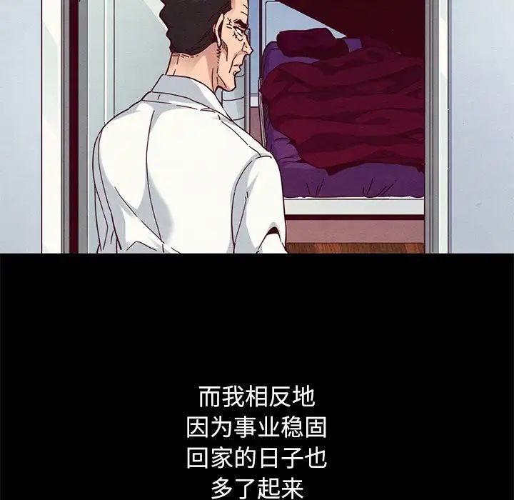 89.jpg