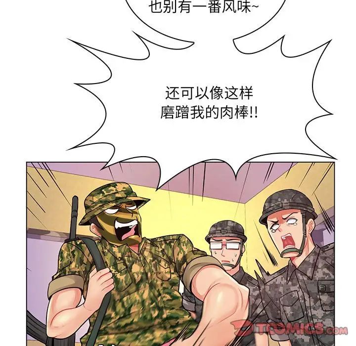 100.jpg