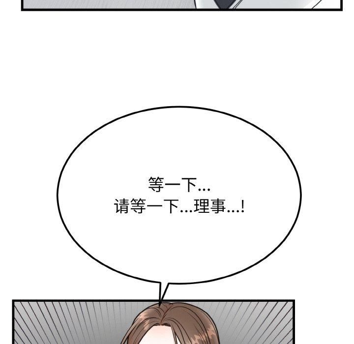 96.jpg