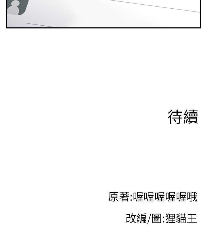 166.jpg