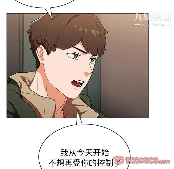 103.jpg