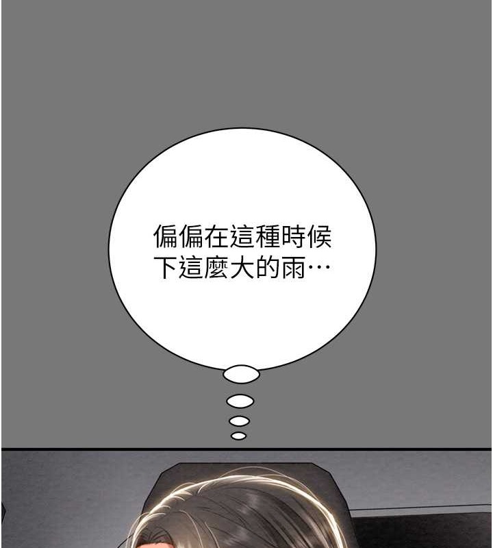 83.jpg
