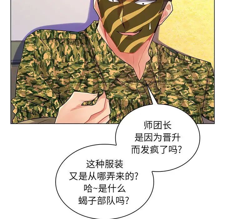 104.jpg