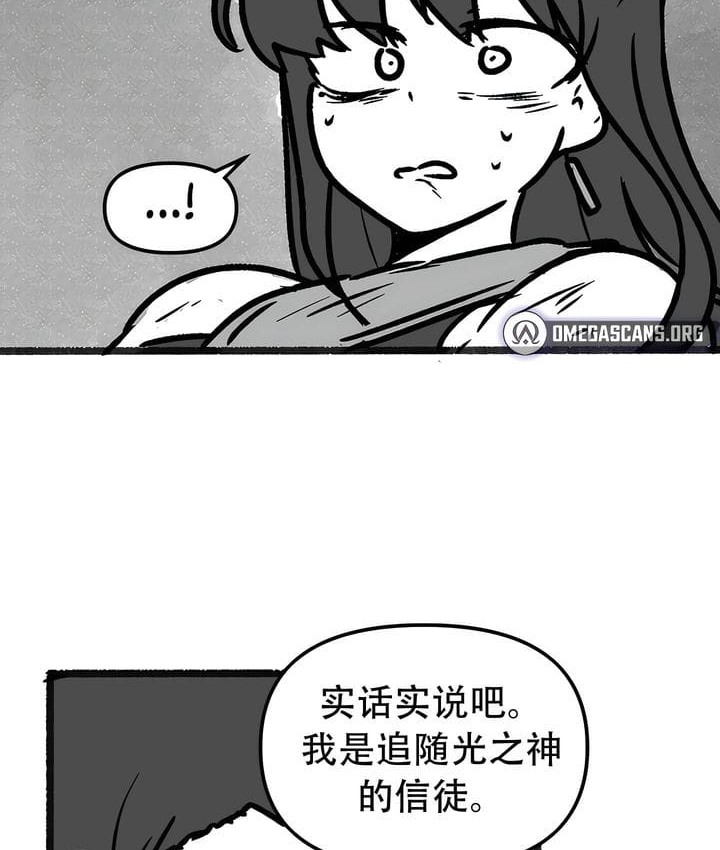 96.jpg