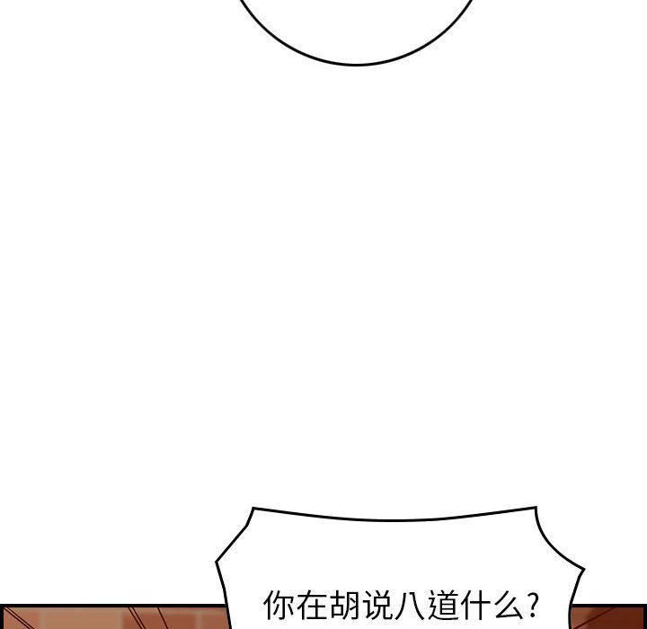87.jpg
