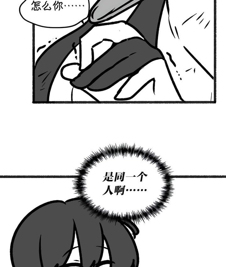 83.jpg