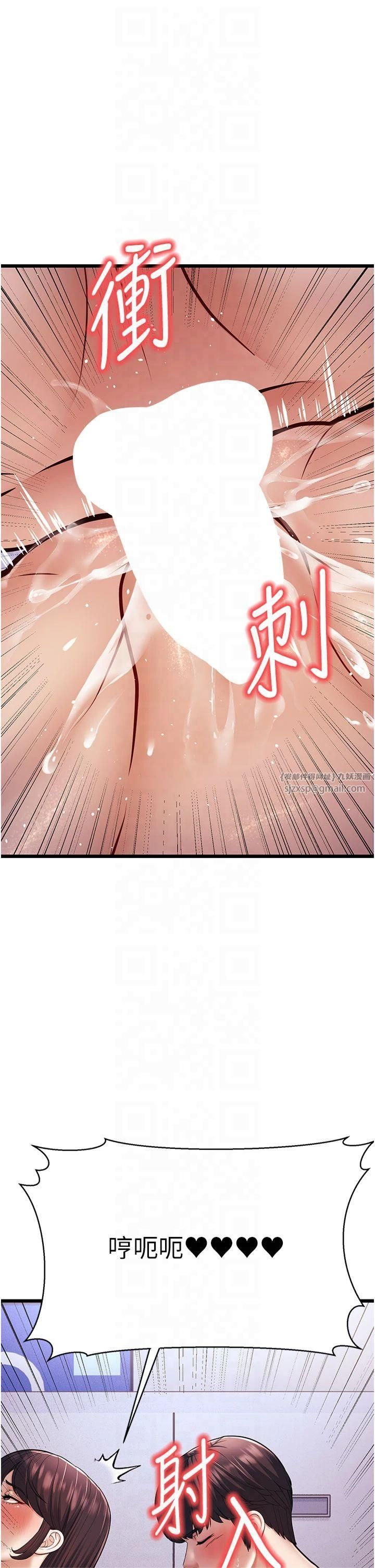 67.jpg