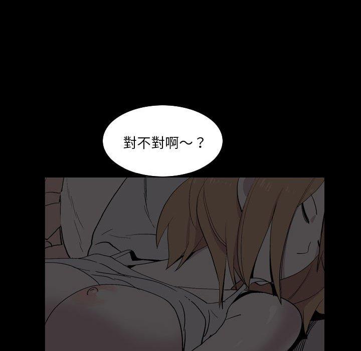 89.jpg