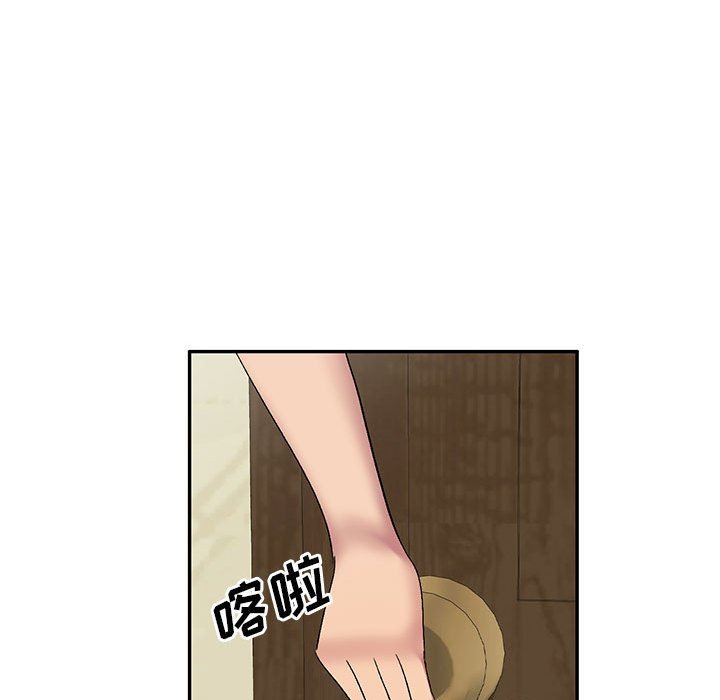79.jpg