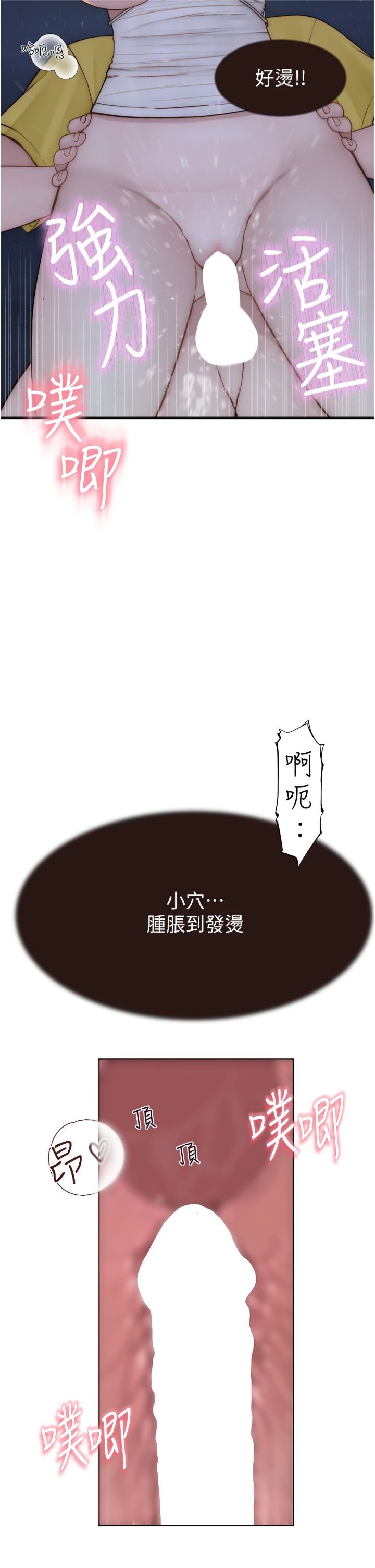 75.jpg