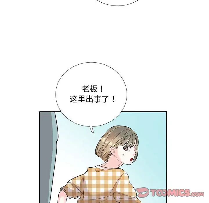 114.jpg