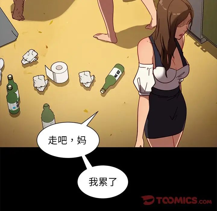 101.jpg