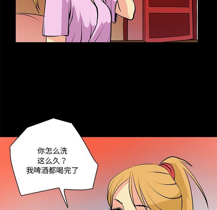 77.jpg