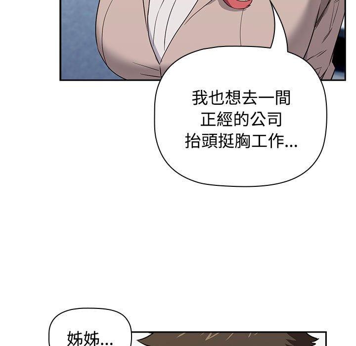 209.jpg