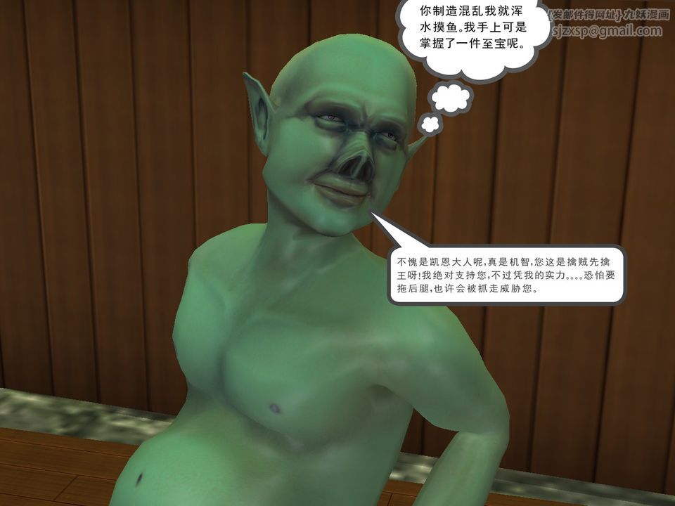 91.jpg
