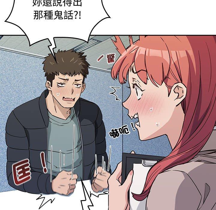 119.jpg