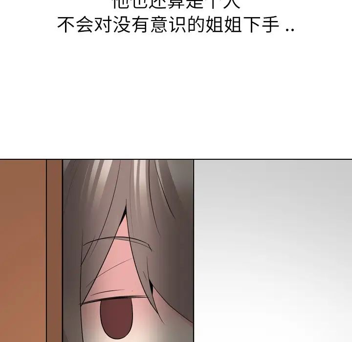 191.jpg