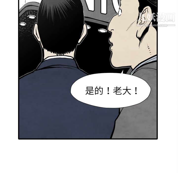 68.jpg