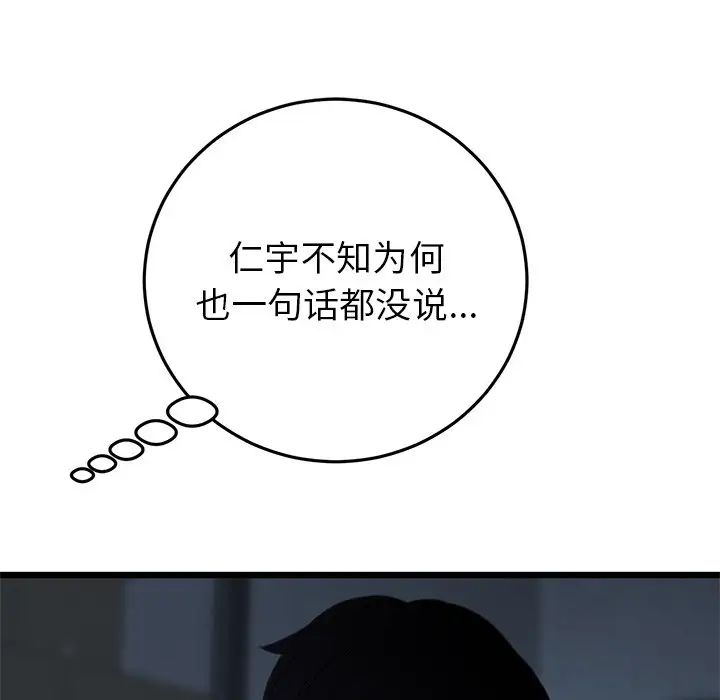 58.jpg