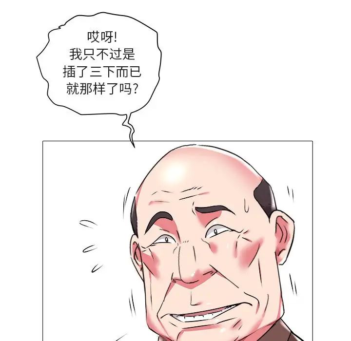102.jpg