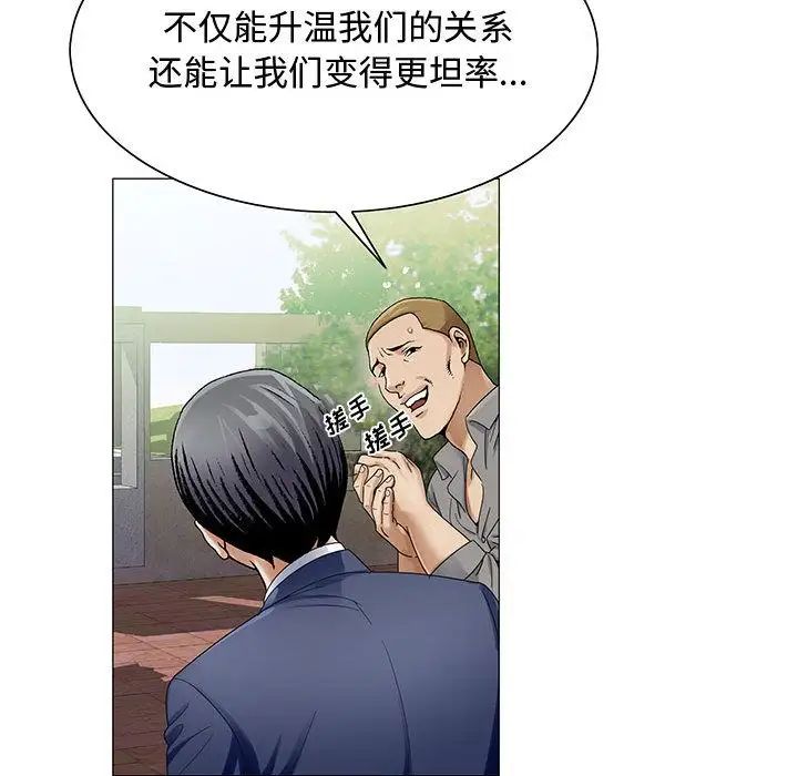 82.jpg