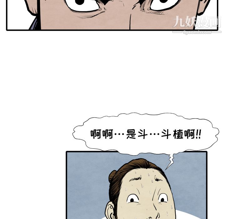 29.jpg