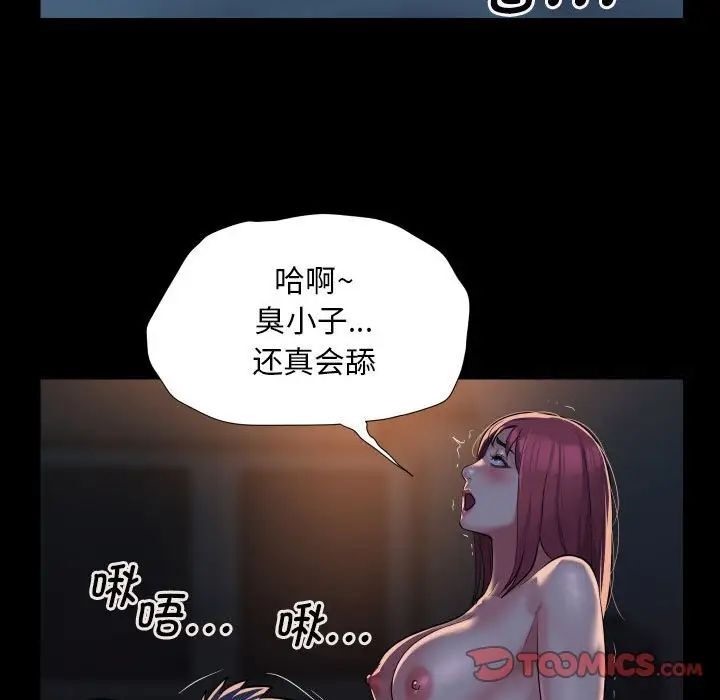 105.jpg