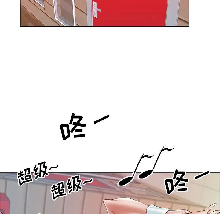 77.jpg