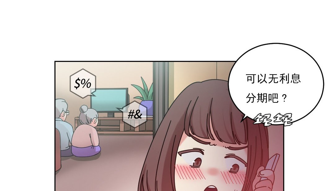 109.jpg