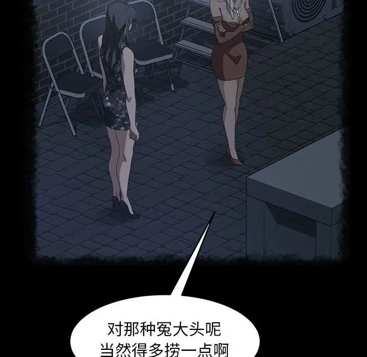 91.jpg